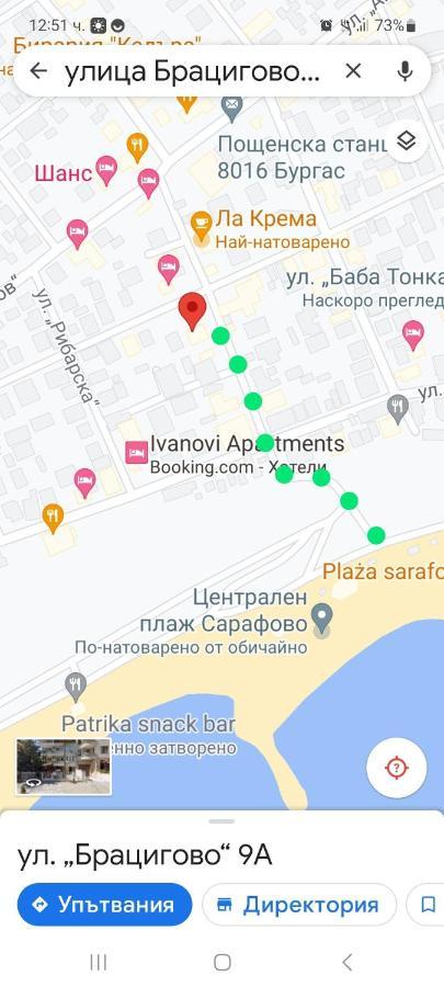 Студио Изгрев Burgas City Exterior foto