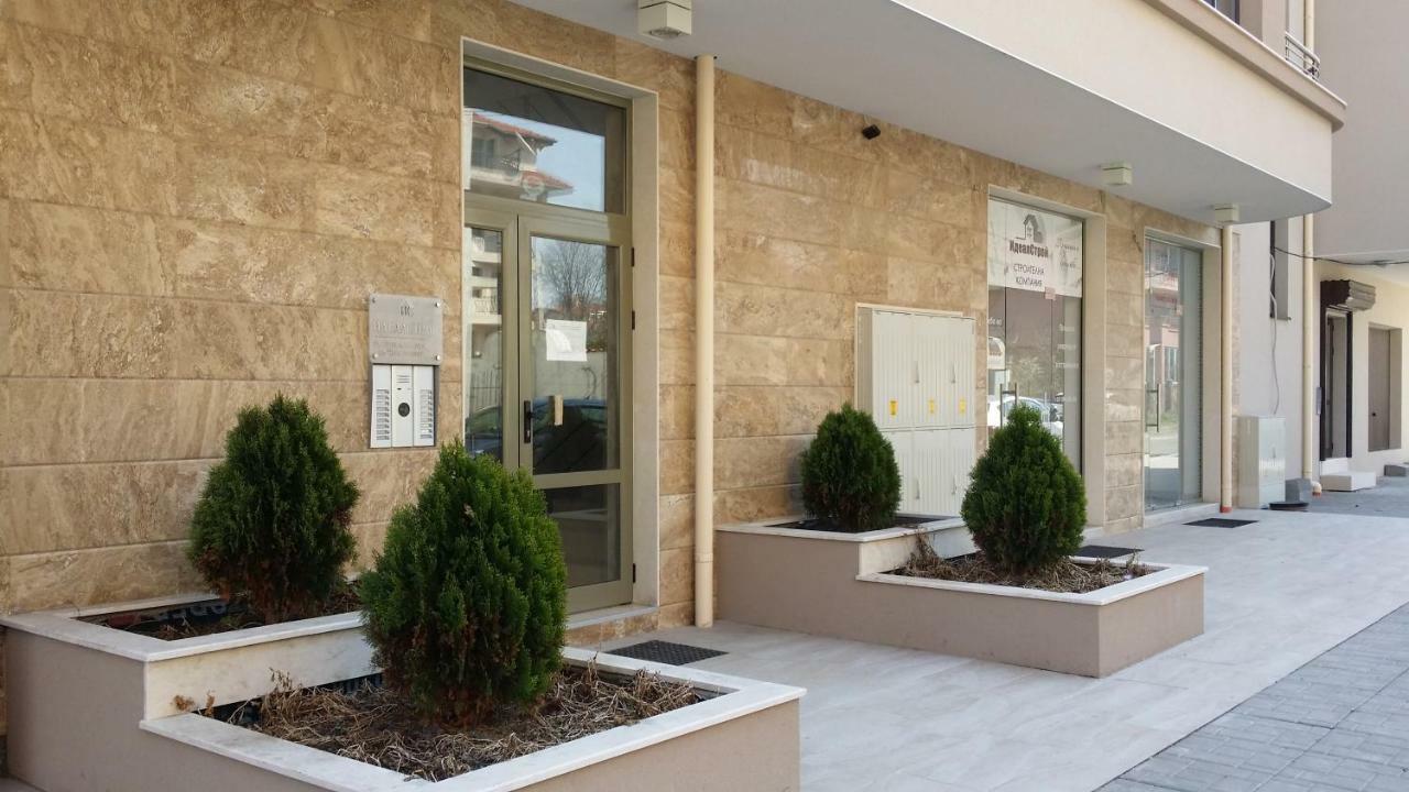 Студио Изгрев Burgas City Exterior foto